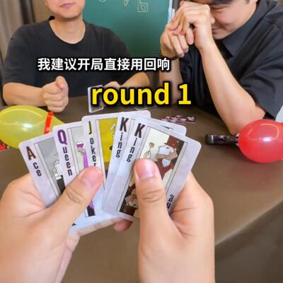 骗子酒馆终焉版卡牌十日终焉卡牌十日终焉版骗子酒馆卡牌桌游骗子