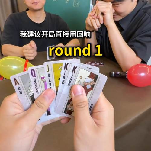 骗子酒馆终焉版卡牌十日终焉卡牌十日终焉版骗子酒馆卡牌桌游骗子