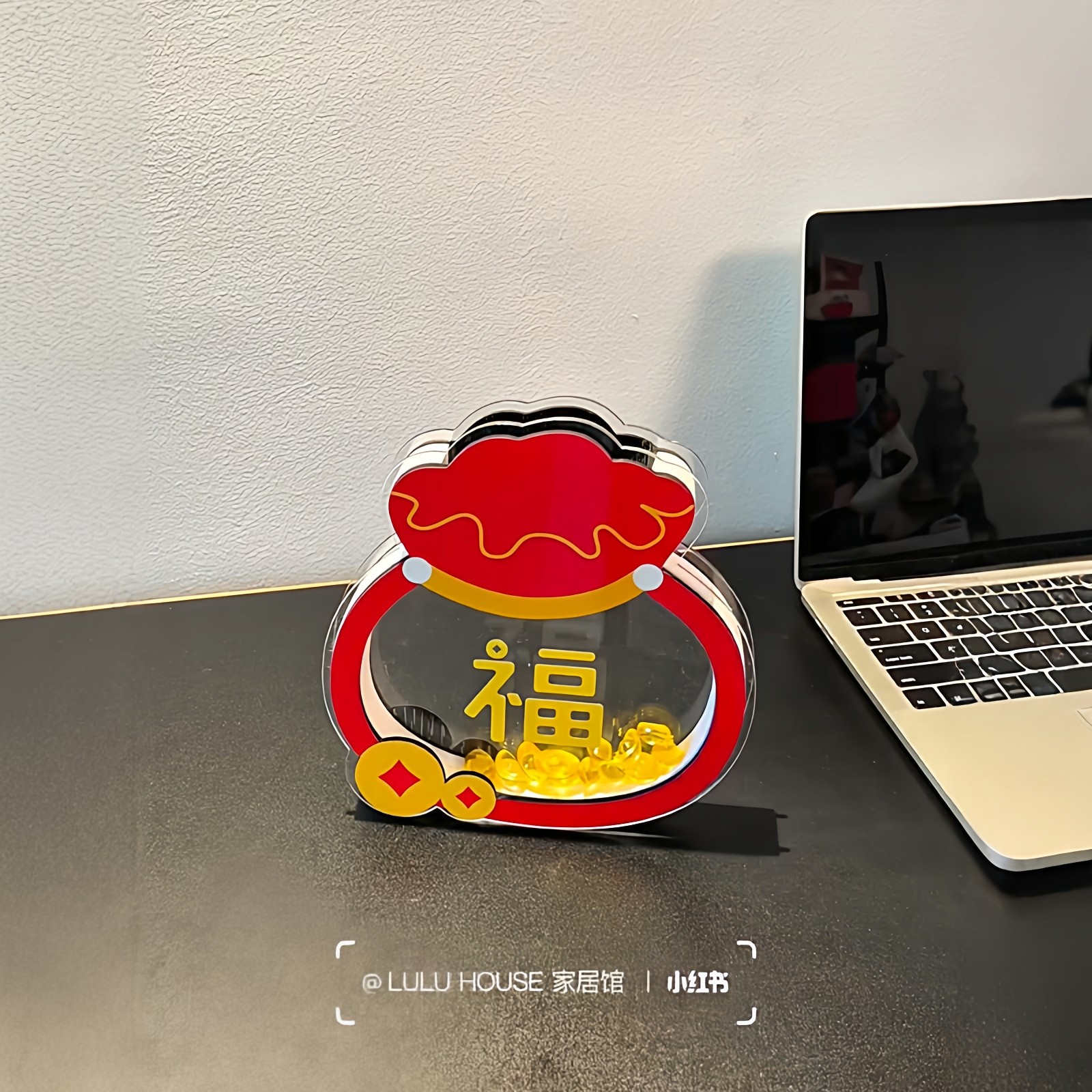 新年过年金元宝福字招财福袋摆件不亚克力桌面装饰节日氛围感布置