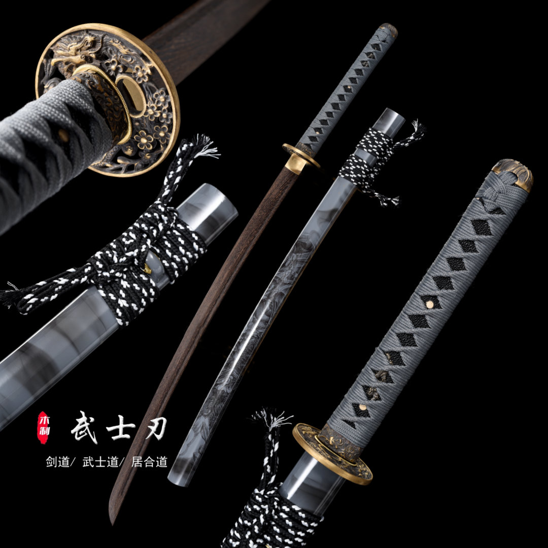 重蚁木武士刃木质居合木刀带鞘训练武式刀玩具cos动漫还原