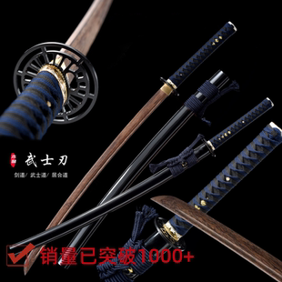 训练武士刃唐横木刀儿童玩具重蚁木表演道具初学者表演木剑未开刃