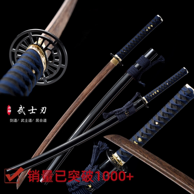 训练武士刃唐横木刀儿童玩具重蚁木表演道具初学者表演木剑未开刃