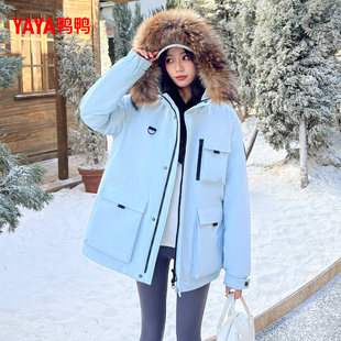 鸭鸭羽绒服女款2025冬季新品大毛领连帽休闲简约百搭短款鹅绒外套