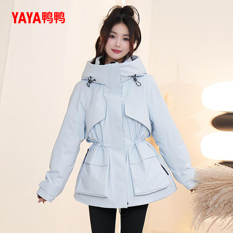 【鸭鸭甄选】羽绒服女2024冬季新款中长款时尚百搭保暖鸭绒外套AF