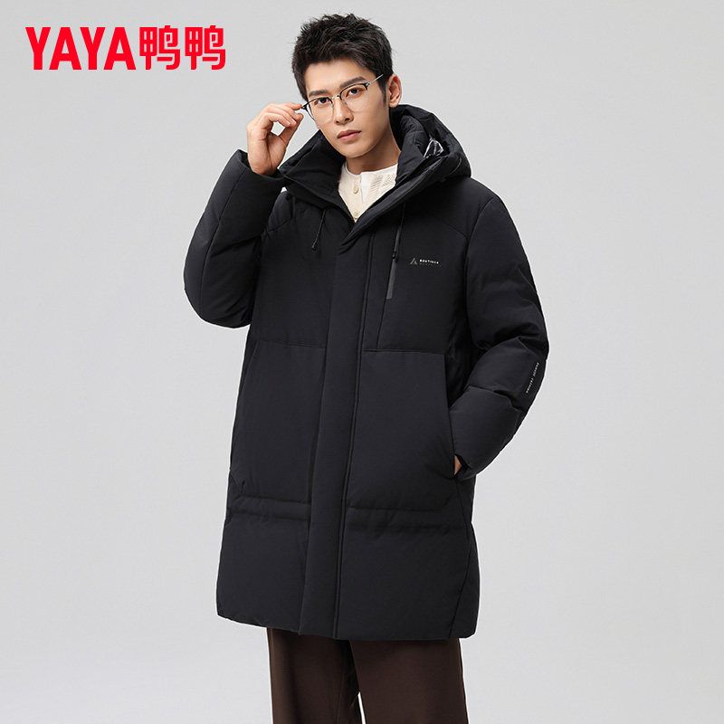 鸭鸭中长款羽绒服男款加厚2025冬季新款防风防寒蓄热保暖连帽外套