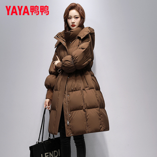 鸭鸭官方正品长款羽绒服冬季女2025新款保暖连帽小个子品牌外套潮