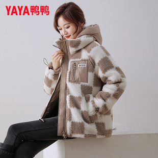 鸭鸭中长款羽绒服女款小个子2025新款时尚洋气高级感冬季厚外套H