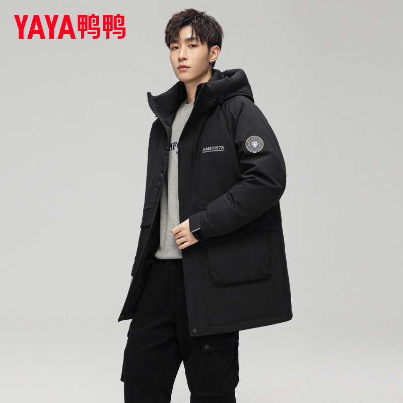 鸭鸭中长款羽绒服男款派克服连帽宽松2025新款冬季加厚保暖外套A