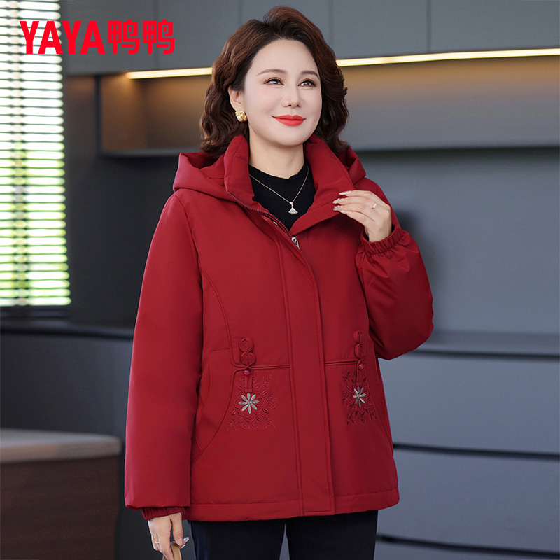 鸭鸭奶奶冬装羽绒服2025新款洋气中老年妈妈加大码宽松保暖外套A