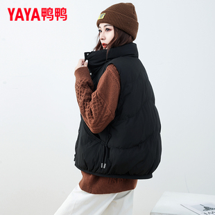 鸭鸭羽绒服马甲女短款2025新款秋冬季时尚立领小个子马夹背心上衣