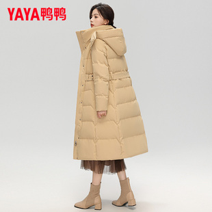 鸭鸭羽绒服女长款过膝收腰修身气质高端黑色冬季外套2025新款