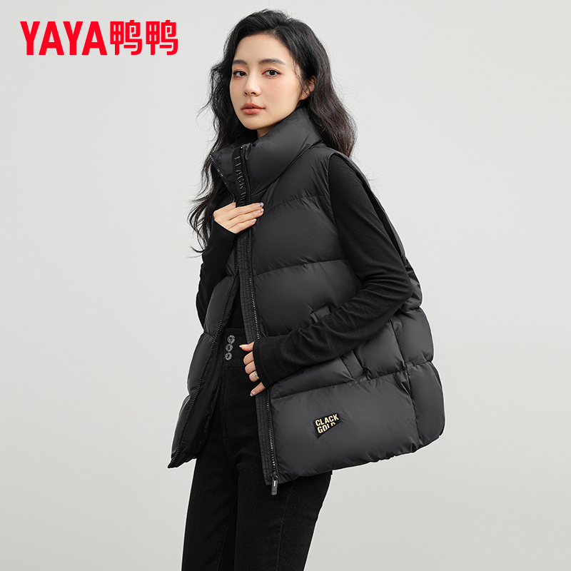 鸭鸭短款黑金羽绒马甲女立领2025秋冬季新款休闲立领马夹外套女款