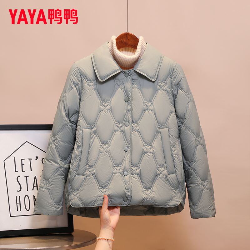 鸭鸭轻薄短款羽绒服女款2024新款冬季翻领薄款女士保暖鸭绒外套