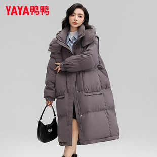 鸭鸭韩版女冬季中长款2025年新款女款休闲宽松时尚收腰外套