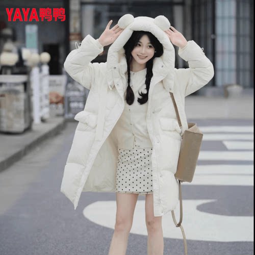 鸭鸭韩版赵露思同款羽绒服