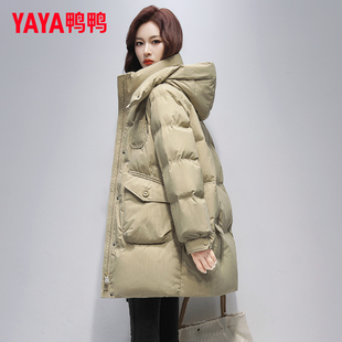 鸭鸭中长款羽绒服女2025年新款冬季韩版休闲时尚保暖女士羽绒外套
