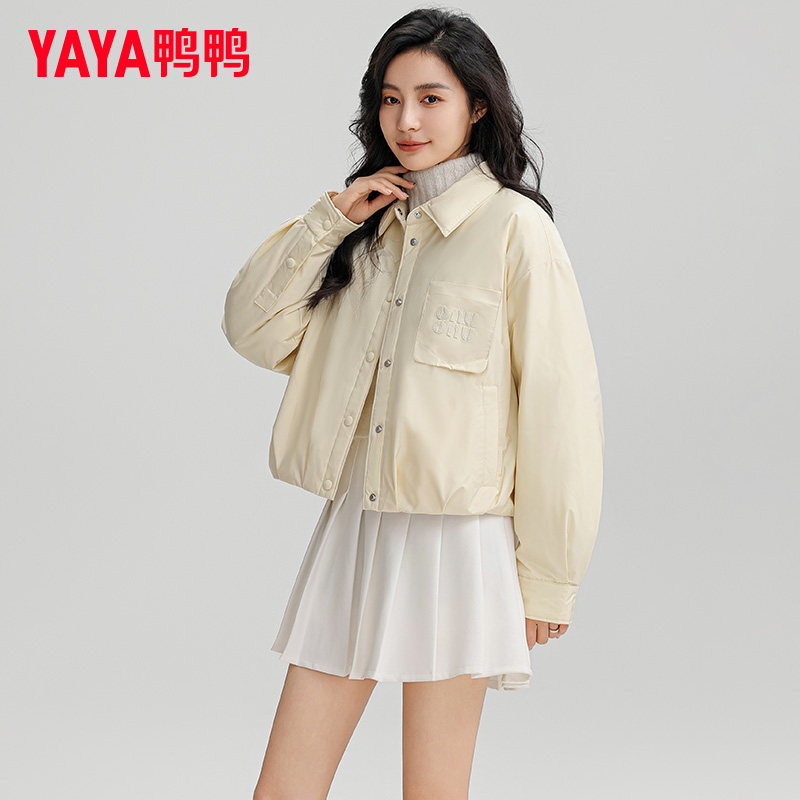 鸭鸭轻薄短款羽绒服女2025年新款秋冬薄款显瘦小个子休闲保暖外套