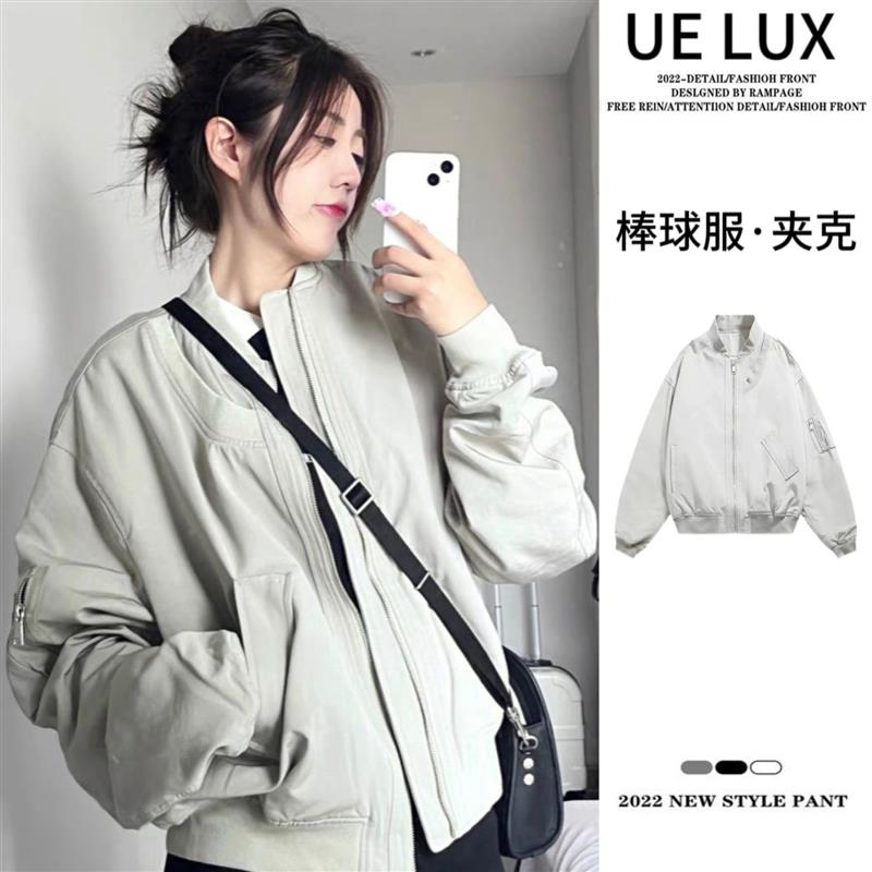 UE LUX白灰色棒球服外套女春秋季美式高街复古拉链开衫飞行员夹克