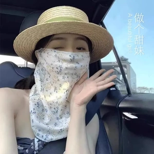 2026夏季新款遮全脸护颈一体防晒面罩女防紫外线户外冰丝脸罩挂耳