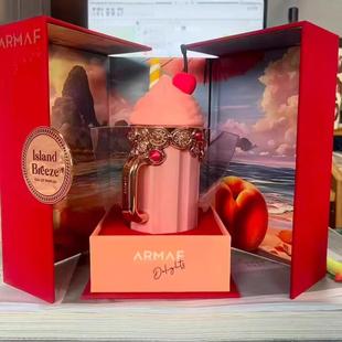Parfum女士香水冰淇淋礼盒中东阿拉伯 Breeze 高品质Armaf Island