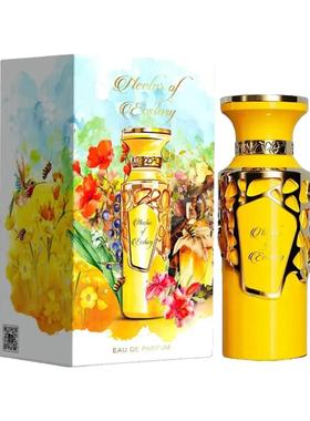 高品质跨境爆款代采nectar of ecstacy男女士香水花香阿拉伯中东