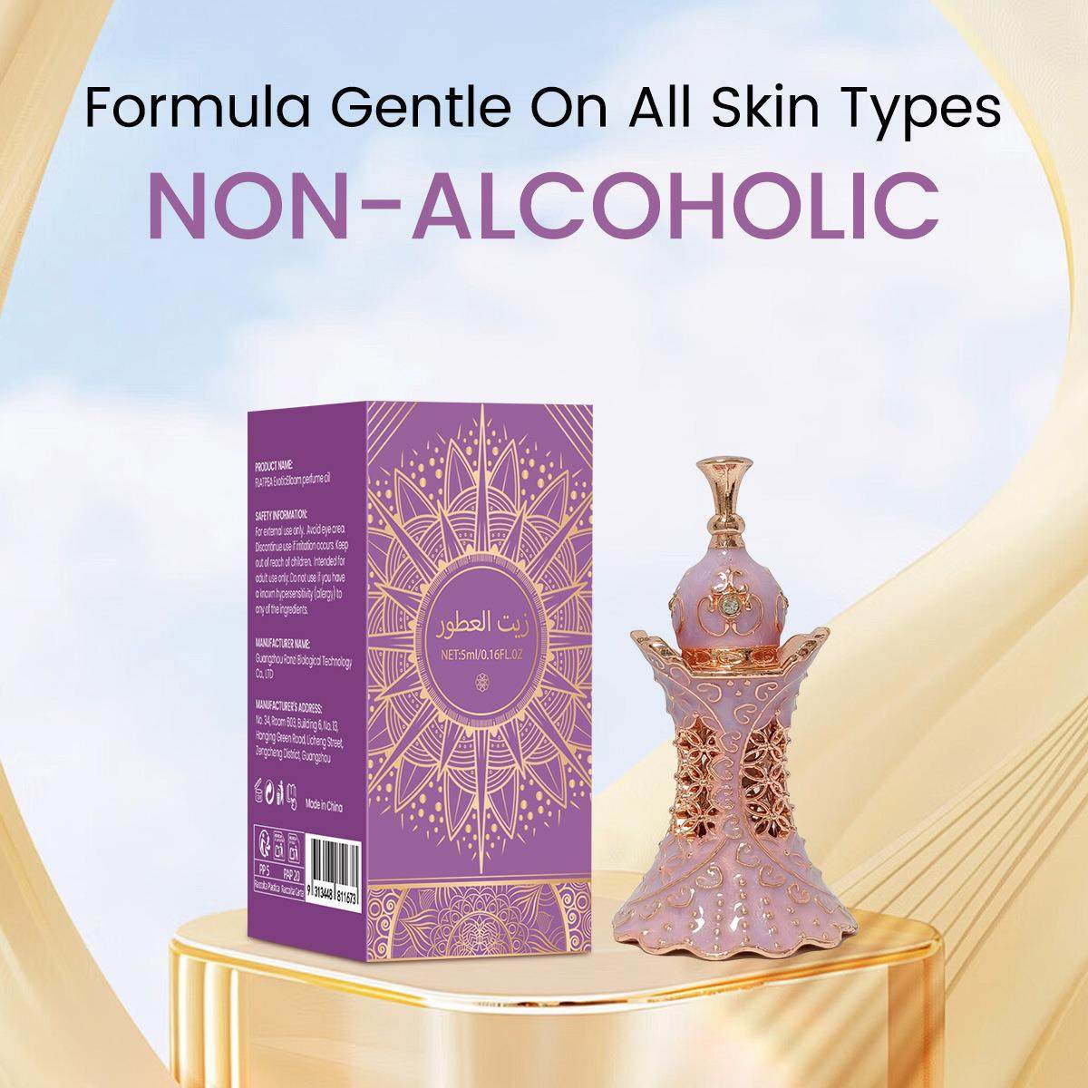 TEMU爆款阿拉伯女士滴棒玫瑰麝香花香调无酒精Perfume厂家专柜代,彩妆/香水/美妆工具,喷发香水/香发喷雾,淘宝优惠券,粉丝福利购,淘宝优惠卷