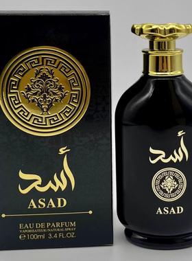 跨境爆品YARA ASAD拉塔法阿拉伯男女士香水TK希音中东阿拉伯代采
