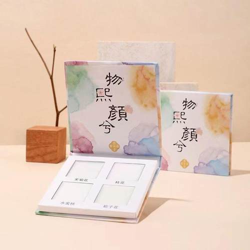 抖音爆款四季盒子固体香膏男女士持久留香学生便携装高档礼盒代采