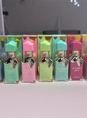 高品质阿拉伯迪拜畅销爆款lattafa eclair冰淇淋女士香水30ml香氛