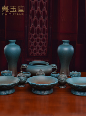 速发 供油烛台香炉佛前供杯品盘酥佛花瓶佛具套装全套用供