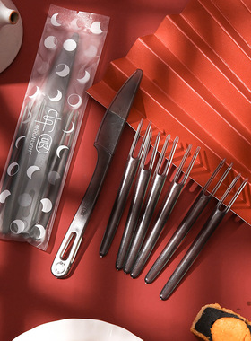 速发一次性塑料月饼刀叉套组1刀4叉6叉子10刀套冰皮0高档餐具10套