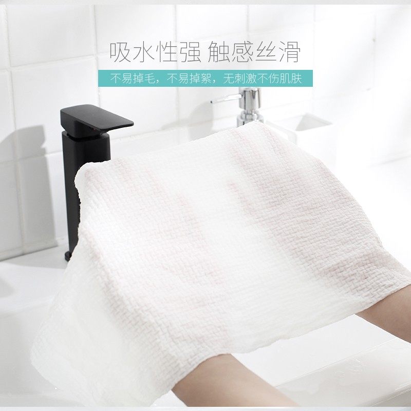 速发旅行纯棉大次性压缩毛巾无纺巾洁面巾一号洗脸布院棉柔巾