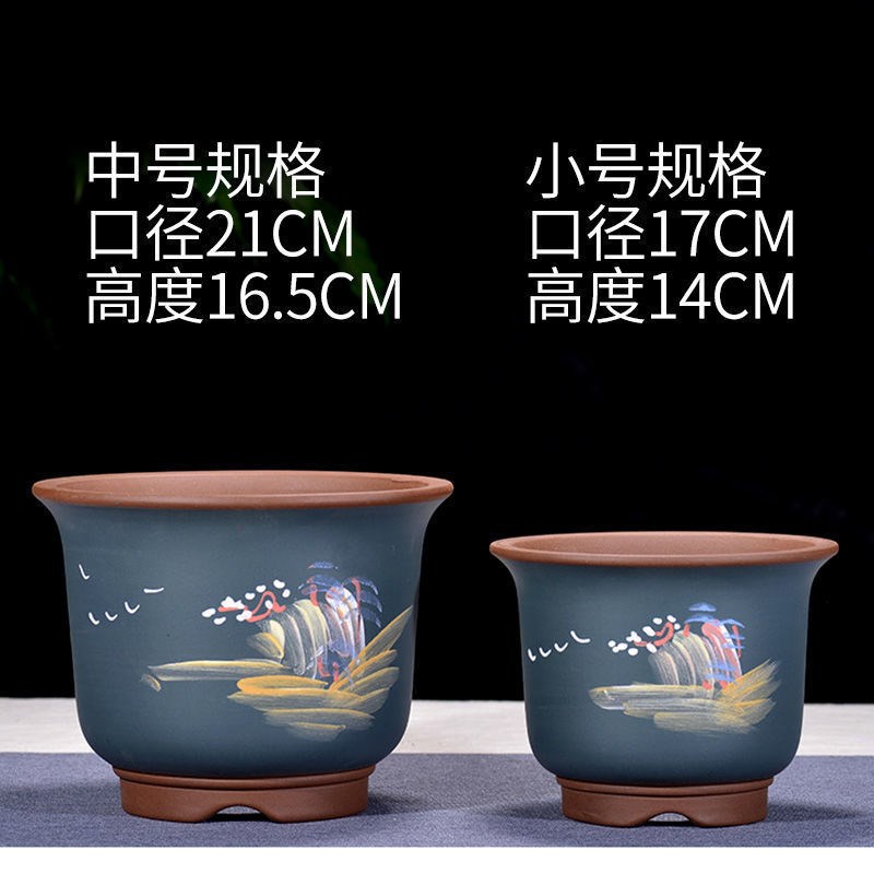速发花子兰君盆陶瓷大号室内紫砂盆工盆厂家包邮景厂一件