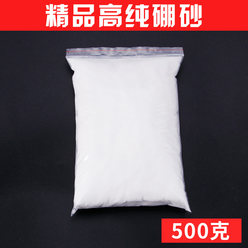 速发石英坩埚耐高温炼金碗首饰熔化融打熔金小型铸造金金银加工具