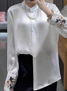 速发式中新国风白色缎面早春秋新款高级感刺小袖口立领绣衫上衣