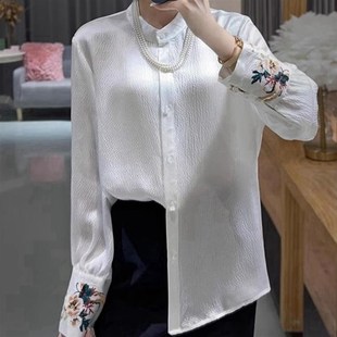 速发式中新国风白色缎面早春秋新款高级感刺小袖口立领绣衫上衣