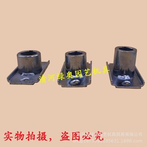 速发适用于GXV1曲0割草机马驰刀款连宝器刀座刀架草坪机6轴