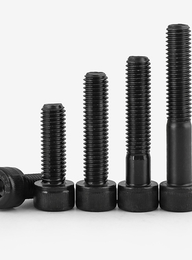 速发12.级2I12圆柱头M六角全牙螺丝滚花杯头螺钉1.6MD4M5M6内810