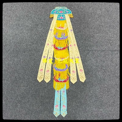 速发戏曲道姑巾尼装坎肩京剧服姑青衣程旦演出服望江亭梅派戏装花