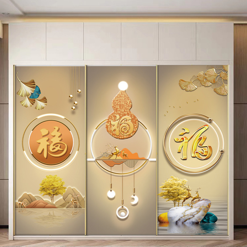 速发门贴纸木门翻新自粘整张中式福字创意遮丑防潮卧室旧房门装饰