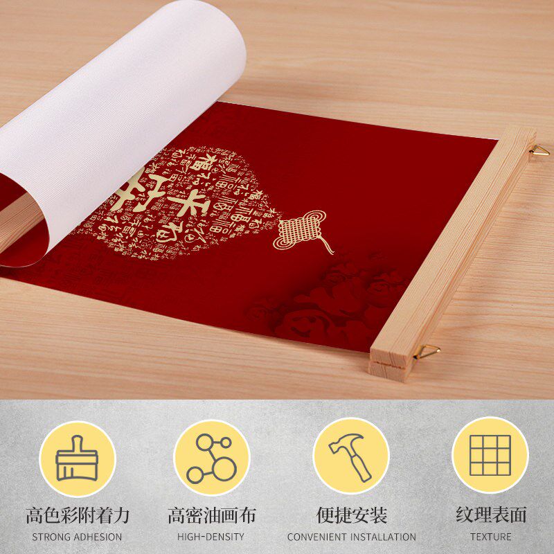 速发新中式平安福玄关走廊挂画吉祥家和书房卧室墙壁画客厅葫芦福