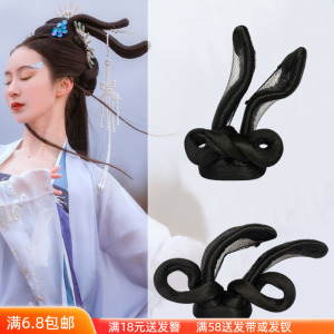 速发古装假发飞组可弯曲发包古风敦煌汉服唐风演出造型发髻饰品天