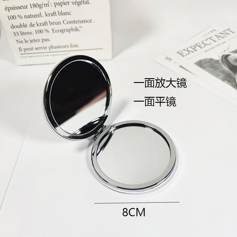 速发化妆镜小镜子随身携带美妆镜折叠双面小清新圆形翻盖简约生家