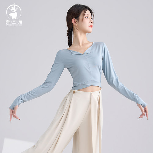 速发舞V穿长袖套指款上衣日典舞练功服古常领搭