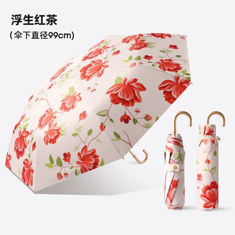 速发金钩三折复古彩胶遮伞太晒防紫外线晴伞伞礼品防雨轻小折叠