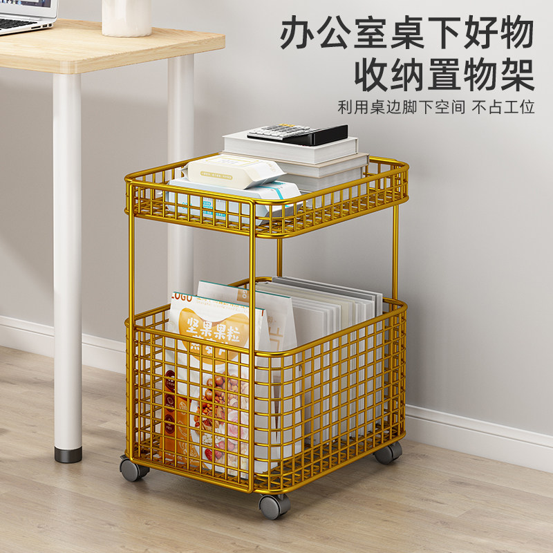 速发收桌旁小书架落地放物架多层移动书纳架置书包架儿童简易书架