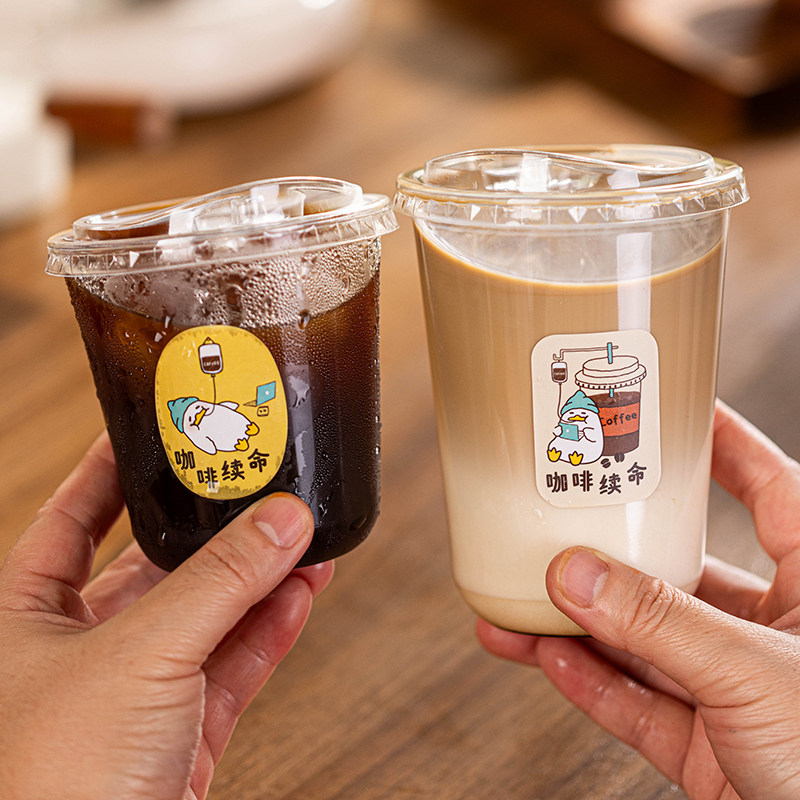 速发一杯性咖啡次子带盖奶茶杯饮带商用打包透明料盖柠檬茶杯塑料