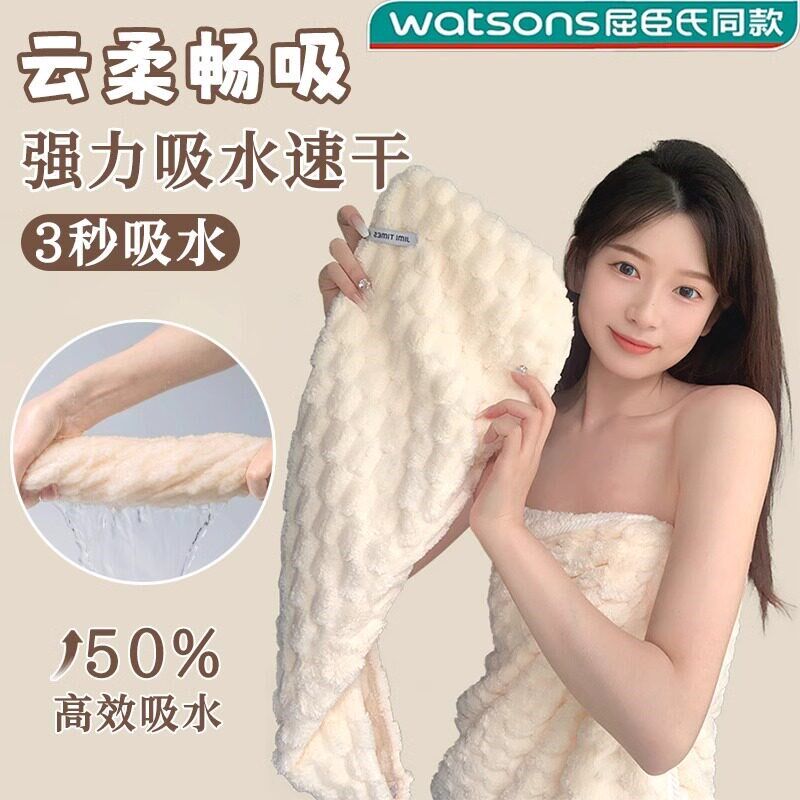 速发干发帽超强吸水速干浴帽2025新款洗头擦包头发免吹不掉毛巾成
