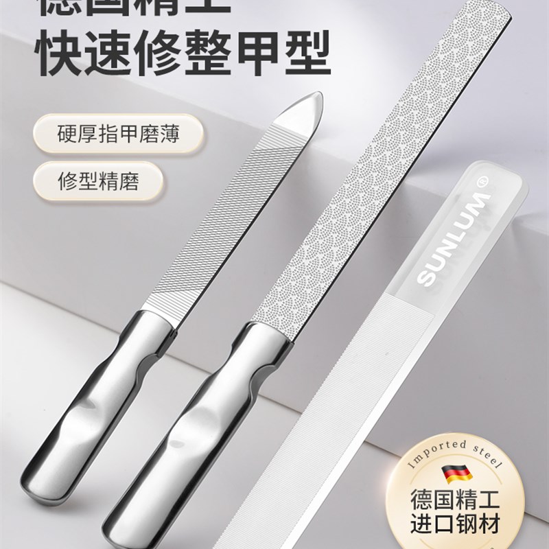 速发指灰锉刀磨手指甲神器美脚搓条工具打磨条砂抛光指甲锉甲修甲