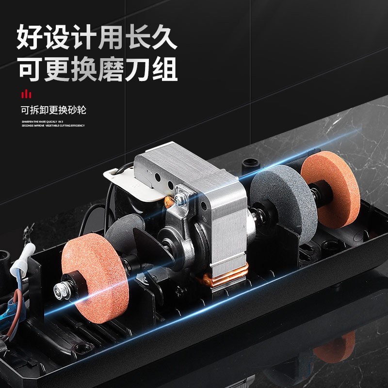 速发磨刀神器电动磨刀器工具剪动磨用快速磨刀机全自刀家刀石